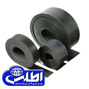 نوار لاستیکی pvc - شركة أطلس للصناعات المطاطية